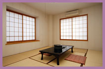 和室
